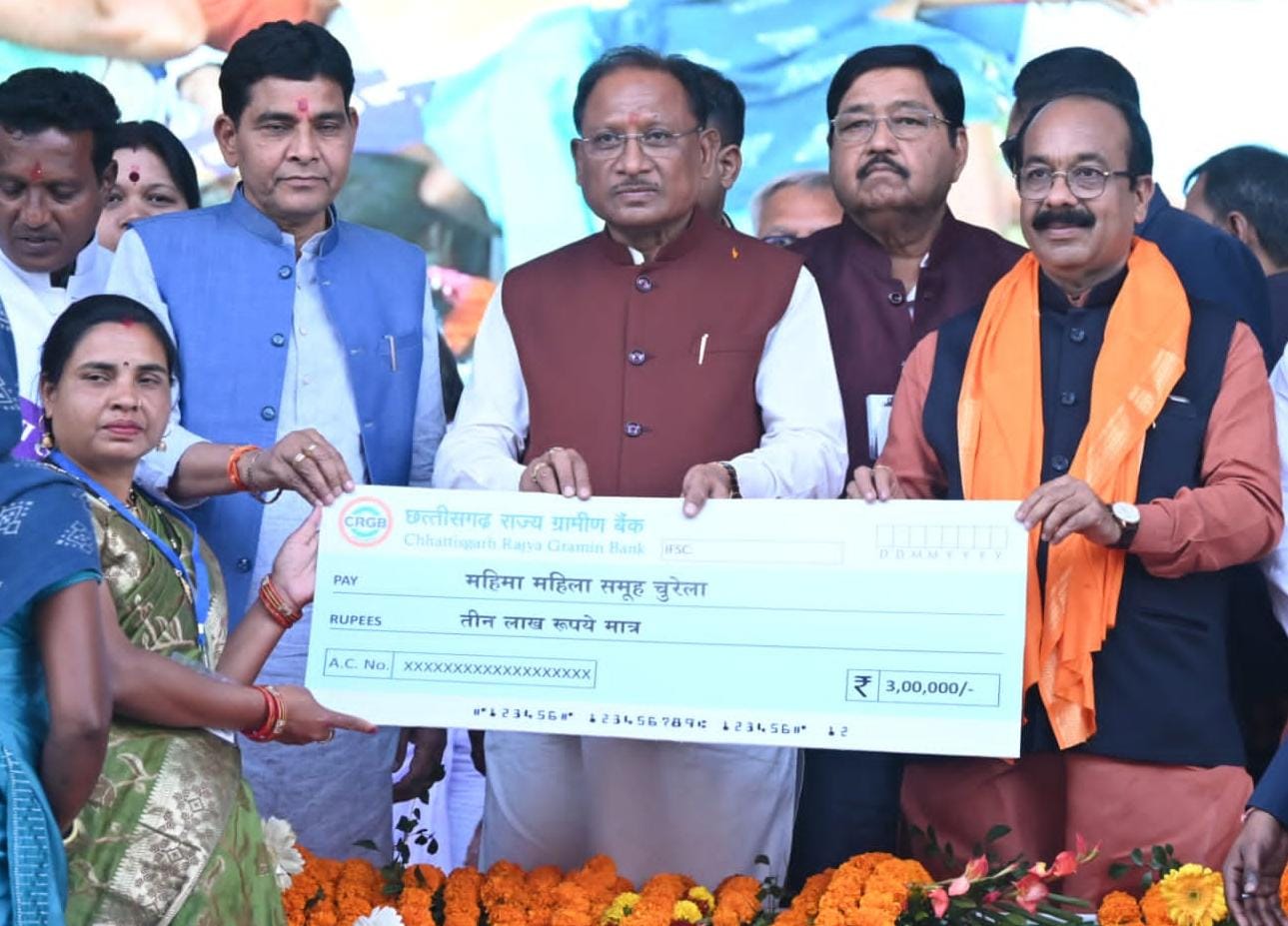 15 फरवरी तक किसानों को धान खरीदी के अंतर की राशि एकमुश्त देंगे। 