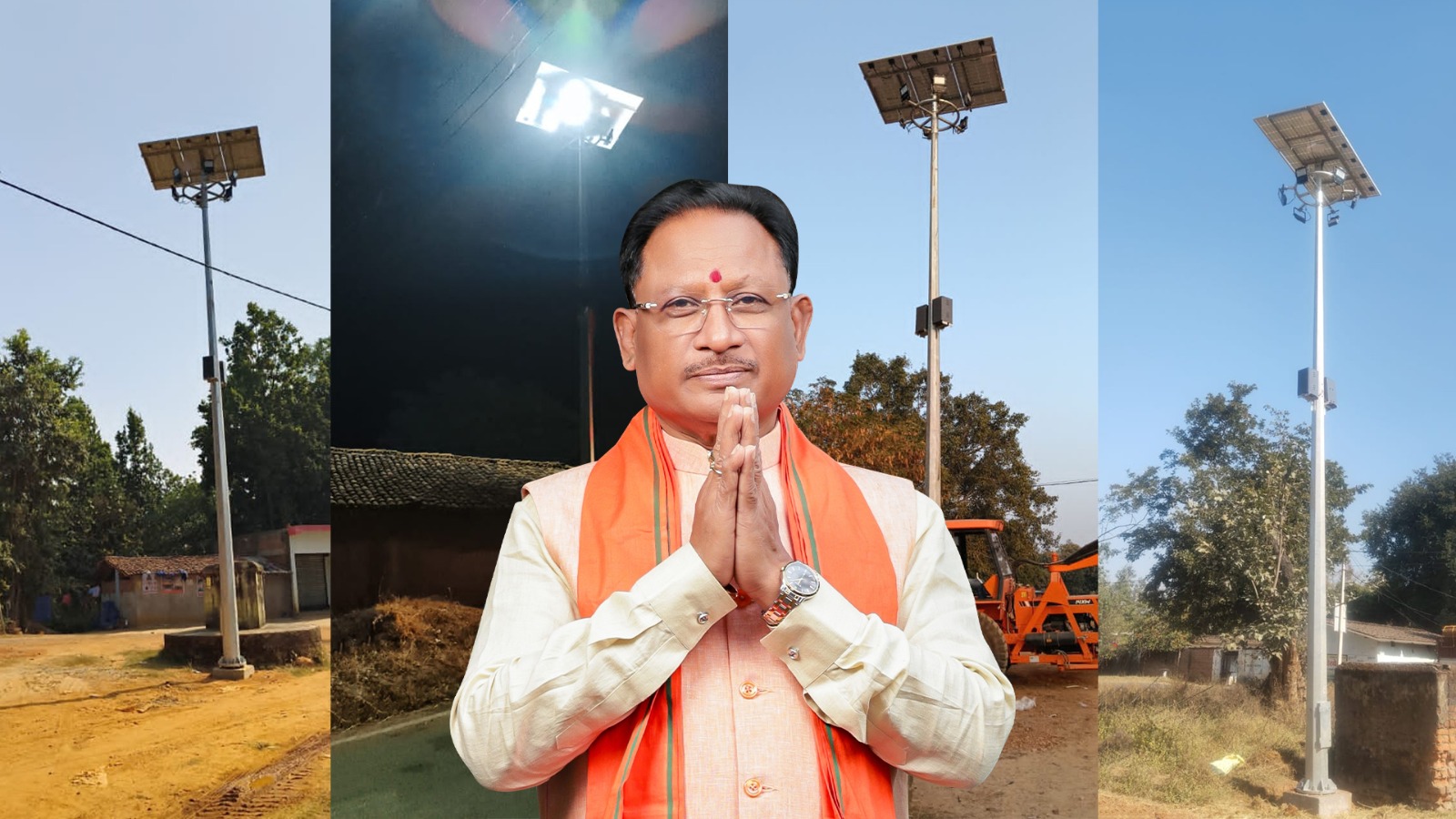 मुख्यमंत्री विष्णुदेव साय के निर्देश पर सौर ऊर्जा स्ट्रीट लाइट से गांव-गांव रोशन।