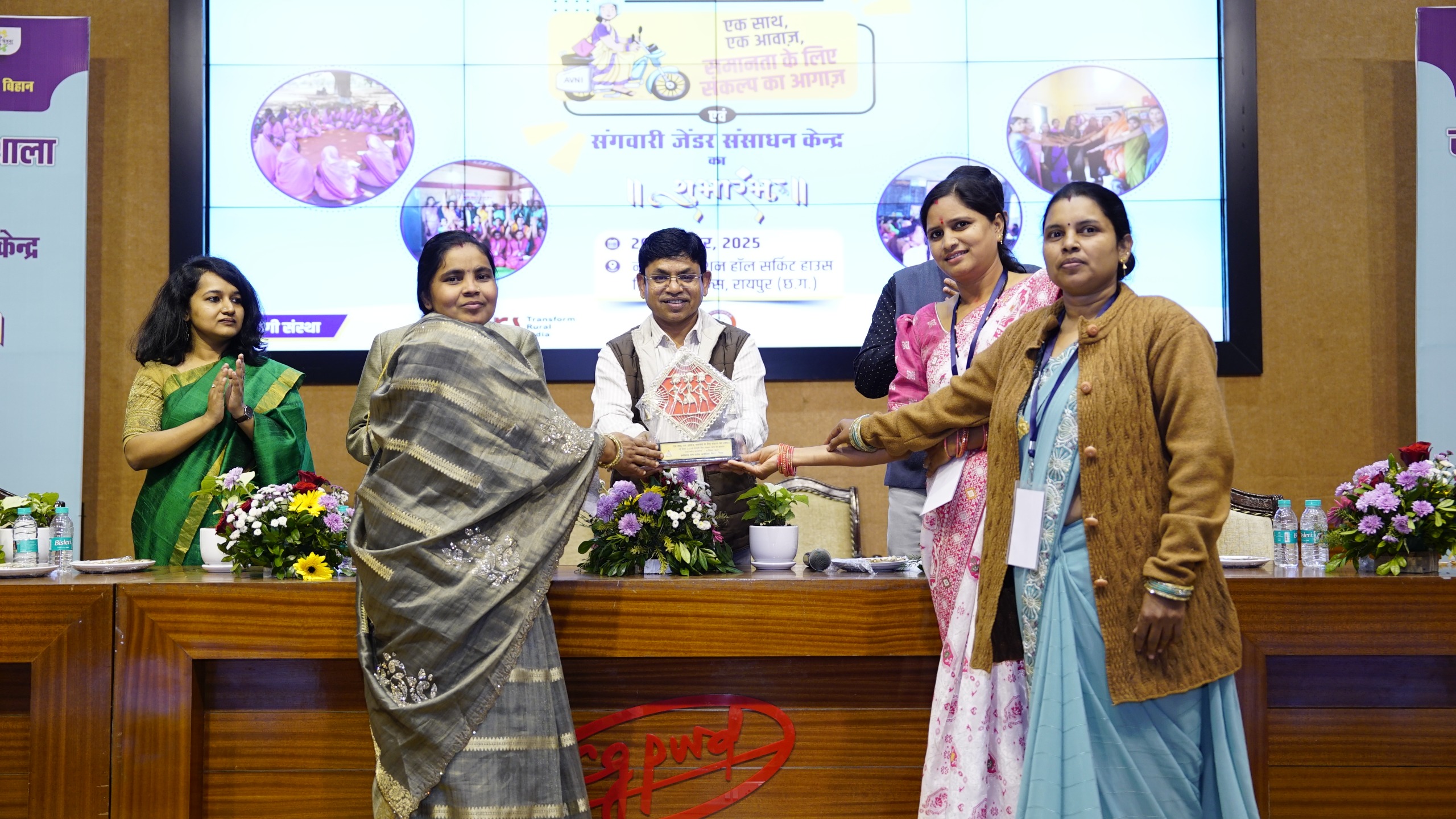 राष्ट्रीय अभियान ‘नई चेतना 4.0’ अंतर्गत राज्य स्तरीय जेंडर कार्यशाला महिलाओं के आर्थिक सशक्तिकरण, सुरक्षा एवं लैंगिक समानता पर हुआ व्यापक विमर्श।