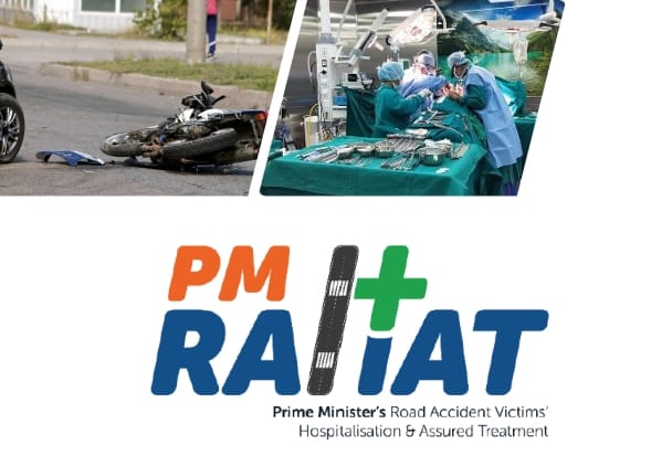 सड़क हादसों में “गोल्डन ऑवर” इलाज अब कैशलेस,कलेक्टर रोहित व्यास के निर्देशन में सारी तैयारियां पूर्ण।