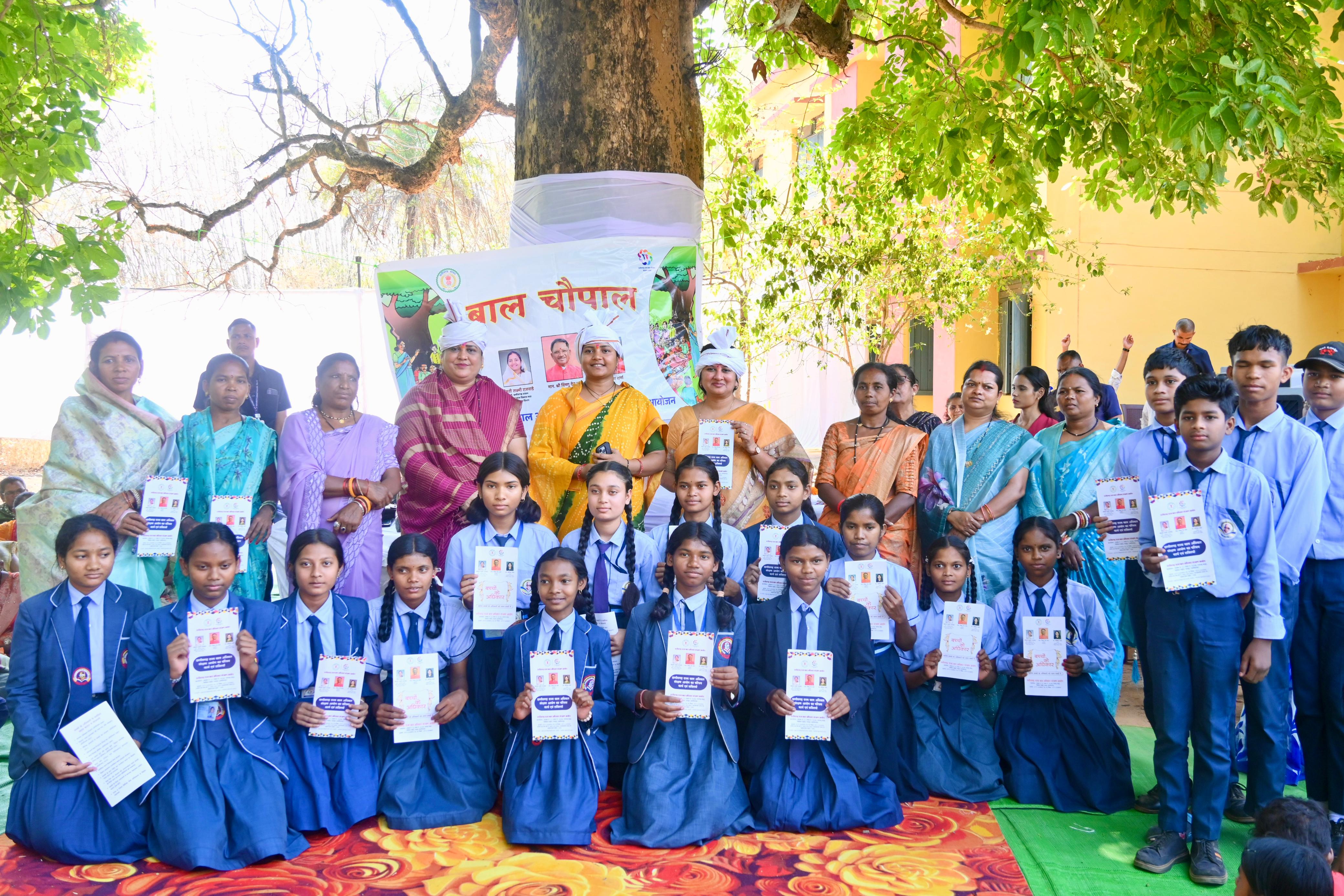 जहां गूंजता था लाल आतंक, वहां सजी बाल चौपाल: बस्तर में बदलाव की नई तस्वीर, बस्तर में बच्चों की मुस्कान बनी बदलाव की पहचान।