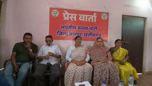 नारी शक्ति वंदन विधेयक रोकने पर भड़कीं रायमुनि भगत,विपक्ष पर सीधा प्रहार।